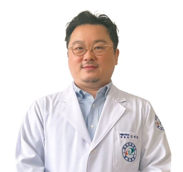 김세원