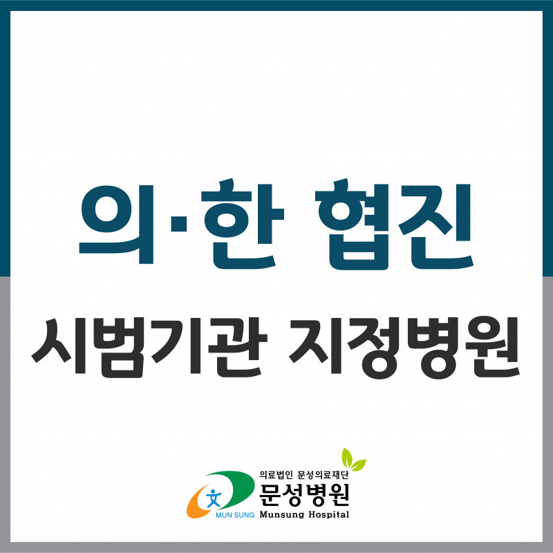 8de106d09c497d510159b745c7904120_1750137