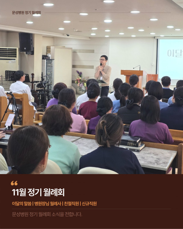 1633e815a3801fa081ffaa329ccf2835_1762914