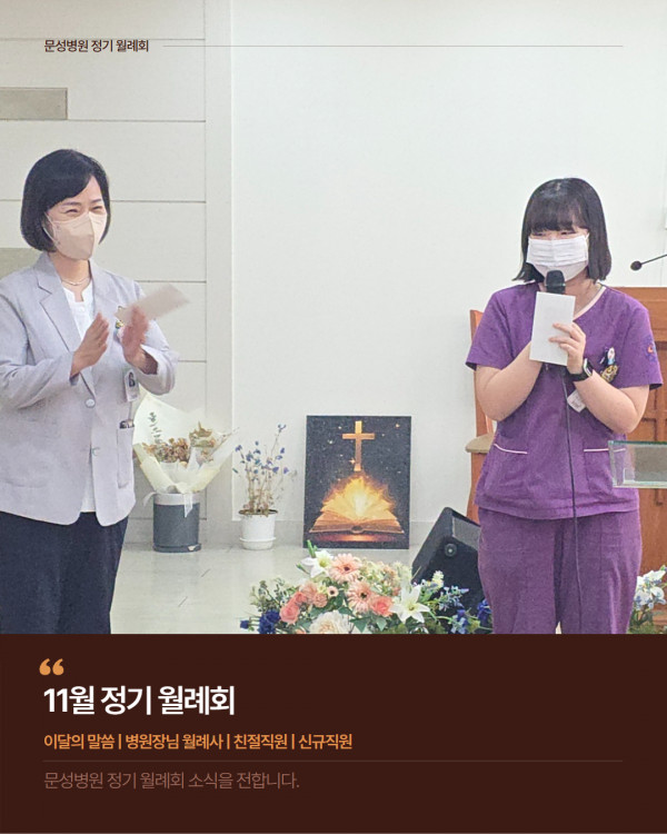 1633e815a3801fa081ffaa329ccf2835_1762914