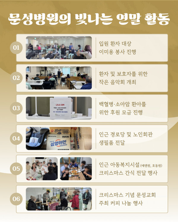 0e2a2c43d91393b4159fd36cba1a1465_1767081