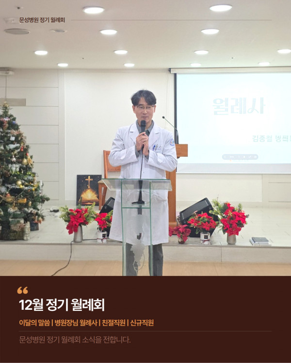 c1ac1828886857bf767baff1d198db29_1765867