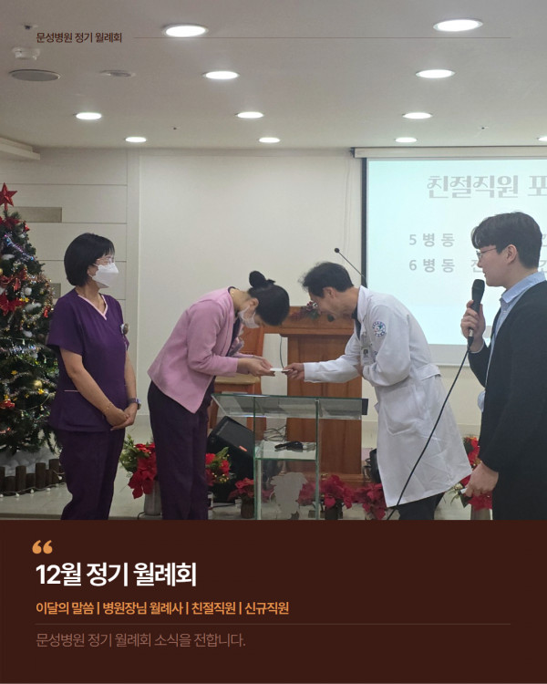 c1ac1828886857bf767baff1d198db29_1765867