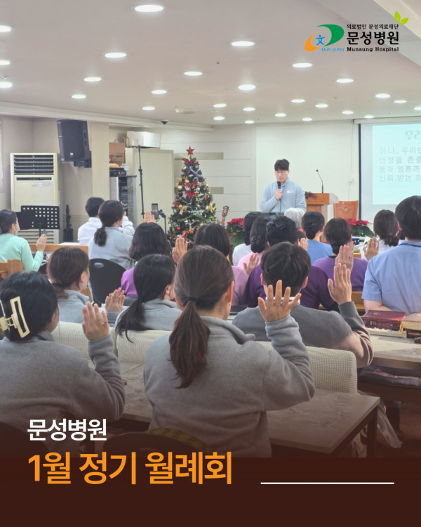 5a0d153d0567091597572c36b92de2ed_1768983