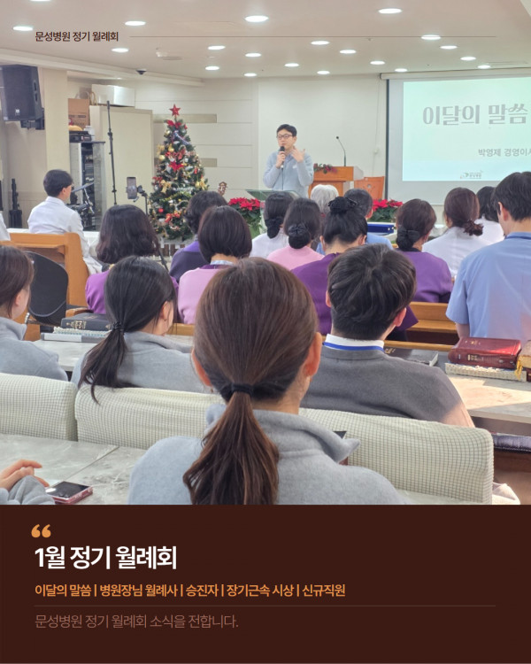 5a0d153d0567091597572c36b92de2ed_1768983