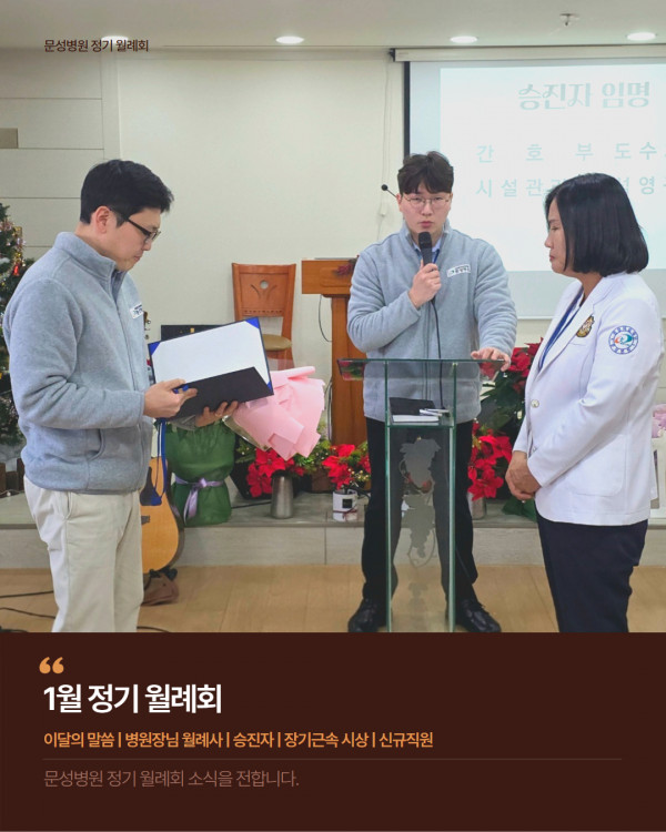 5a0d153d0567091597572c36b92de2ed_1768983